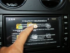 自由客 2013款 2.4L CVT 运动版 5座