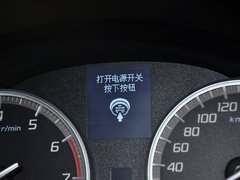 讴歌ILX 2013款 1.5L CVT Hybrid