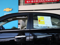 景程 2013款 1.8L 手动 SX豪华版