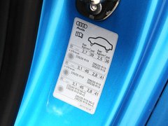 奥迪R8 2013款 5.2 FSI quattro 中国专享型