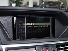 奔驰E级 2013款 E300L 3.0L 时尚豪华型
