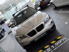 宝马X1 2013款 sDrive18i 2.0L 时尚型 5座