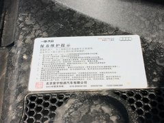 奥迪A3(进口) 2013款 Sportback 30TFSI 1.4T AT 豪华型