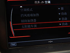 奥迪A5 2013款 2.0T Sportback 40TFSI quattro