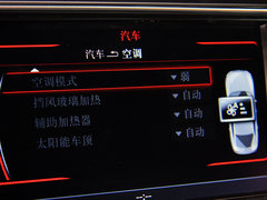 奥迪A5 2013款 2.0T Sportback 40TFSI quattro