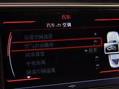 奥迪A5 2013款 2.0T Sportback 40TFSI quattro