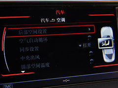 奥迪A5 2013款 2.0T Sportback 40TFSI quattro
