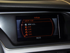 奥迪A5 2013款 2.0T Coupe 40TFSI