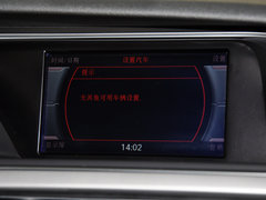 奥迪A5 2013款 2.0T Coupe 40TFSI