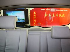 马自达8 2013款 2.5 自动 精英版 7座