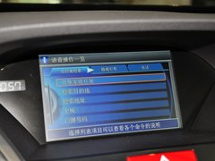 讴歌RLX 2013款 3.5L 自动 V6
