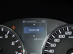 讴歌RLX 2013款 3.5L 自动 V6