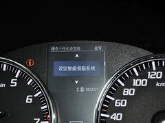 讴歌RLX 2013款 3.5L 自动 V6