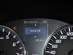 讴歌RLX 2013款 3.5L 自动 V6