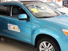 新劲炫 2013款 2.0 CVT 四驱旗舰版 5座