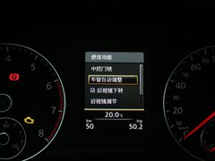帕萨特 2013款 1.8TSI DSG 至尊版
