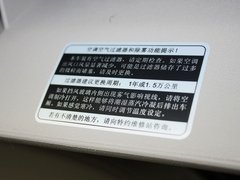 Polo 2013款 1.6L 自动 豪华版