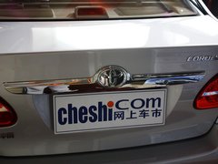 花冠 2013款 1.6L 自动 豪华版