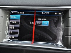揽胜极光（进口） 2013款 2.0T 自动 3门耀动版 4座