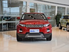 路虎  极光 2.0T AT 车头正面视角