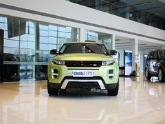 路虎  极光 2.0T AT 车头正面视角