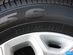 翼搏 2013款 1.5L DCT 尊贵型