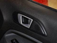 翼搏 2013款 1.5L 手动 风尚型