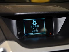 翼搏 2013款 1.5L 手动 风尚型
