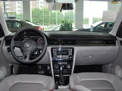 一汽-大众  1.6L 自动 中控台整体