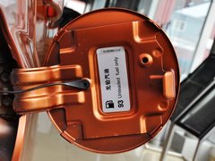 风云2 2013款 两厢 1.5L 手动 畅意版