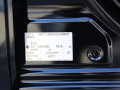 欧蓝德（进口） 2013款 2.4L CVT 四驱豪华导航版 7座