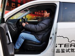 森林人 2013款 2.0T CVT XT尊贵导航版 5座