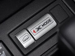 森林人 2013款 2.5L CVT 尊贵导航版 5座