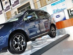 森林人 2013款 2.5L CVT 尊贵导航版 5座