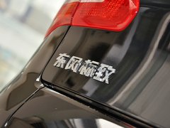 标致3008 2013款 2.0L 自动 潮流版 5座