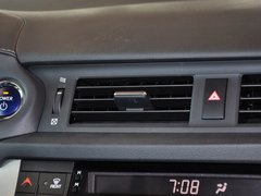 雷克萨斯CT 2013款 200h 1.8 CVT 精英版