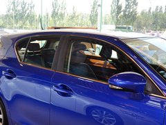 雷克萨斯CT 2013款 200h 1.8 CVT 精英版