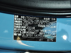 FJ酷路泽 2013款 4.0L 自动 5座