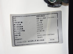 GranTurismo 2013款 4.7L Sport Automatic