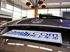 途安 2013款 1.4TSI 豪华璀璨版 5座