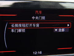 奥迪Q3 2013款 2.0T 35 TFSI 进取型 5座