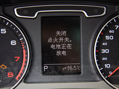 奥迪Q3 2013款 2.0T 35 TFSI 进取型 5座