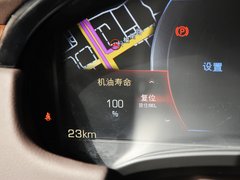 凯迪拉克XTS 2013款 36S 铂金版