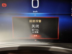 凯迪拉克XTS 2013款 36S 铂金版
