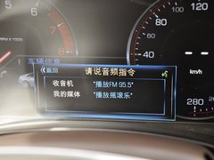 凯迪拉克XTS 2013款 36S 铂金版