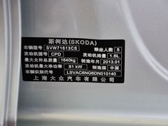 昕锐 2013款 1.6L 自动 优选型