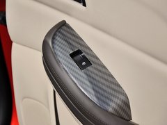 迈锐宝 2013款 2.0L 自动 豪华版