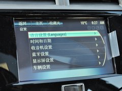 迈锐宝 2013款 2.0L 自动 豪华版