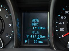 迈锐宝 2013款 2.0L 自动 豪华版