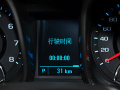 迈锐宝 2013款 2.4L 自动 豪华版